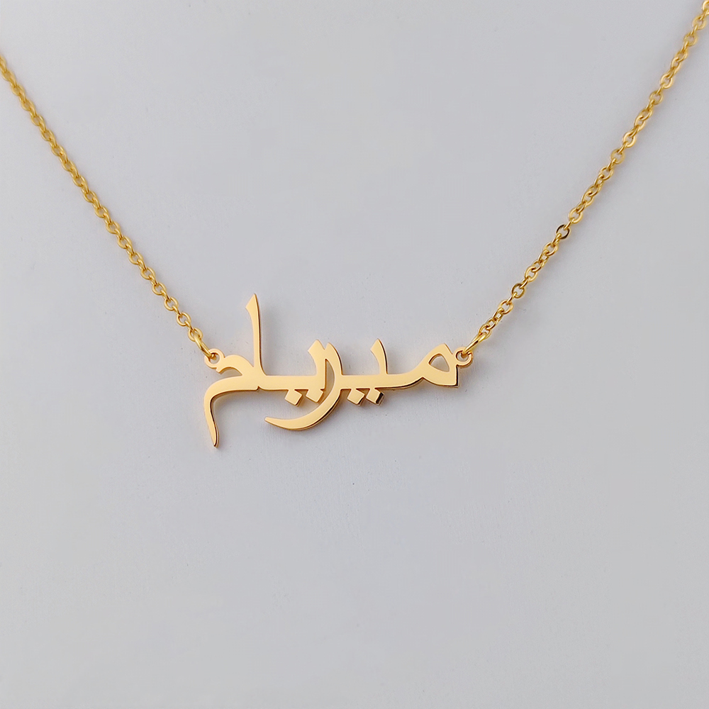 SherStylish-Collier ethnique a - Ethnic Modern Fashion avis et prix